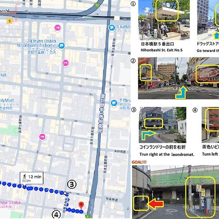 東瀛stays 301北海道 クールな和室部屋 Ósaka Exteriér fotografie