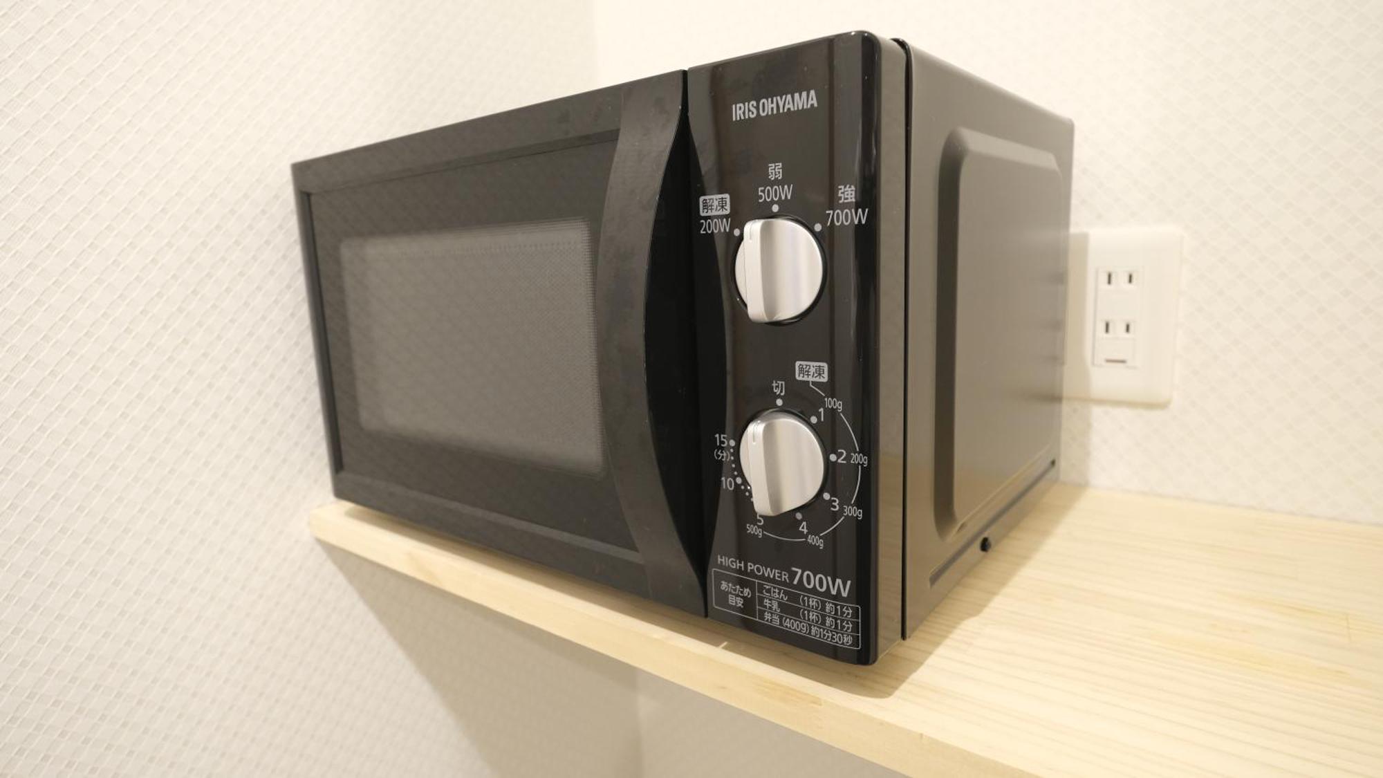 東瀛stays 301北海道 クールな和室部屋 Ósaka Exteriér fotografie