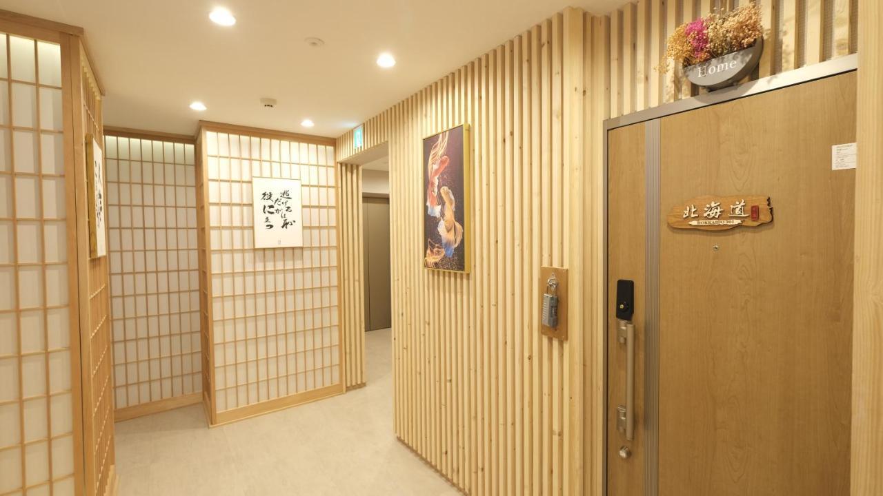東瀛stays 301北海道 クールな和室部屋 Ósaka Exteriér fotografie